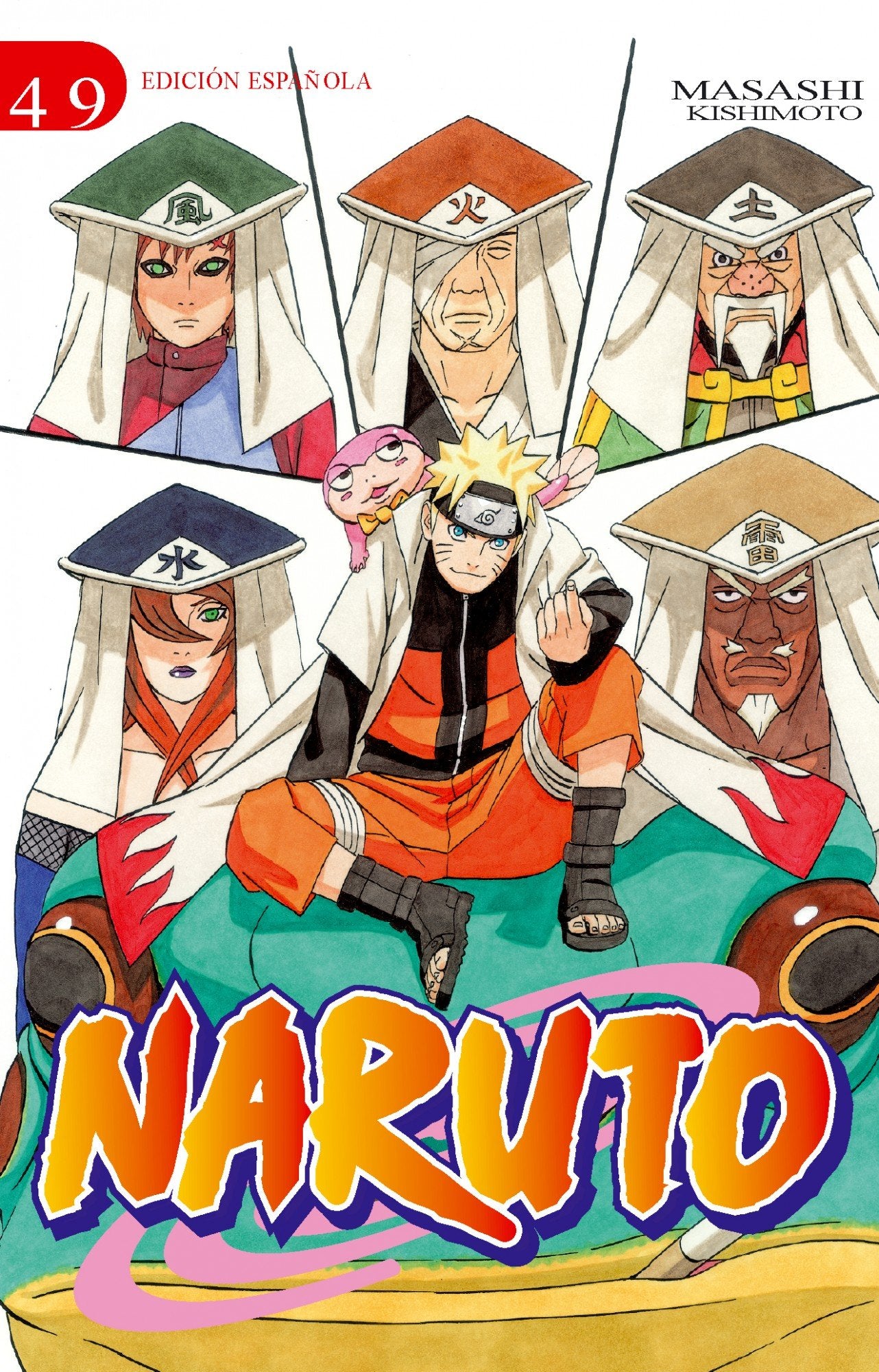 Naruto nº 49/72 (EDT) (Manga Shonen)