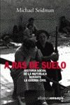 A RAS DE SUELO-ALIANZA (ALIANZA ENSAYO)