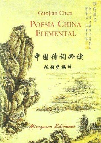 Poesía elemental china (Sugerencias)