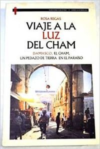 Viaje a la Luz del cham