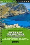 Sierra De Tramuntana (Guias Verdes)