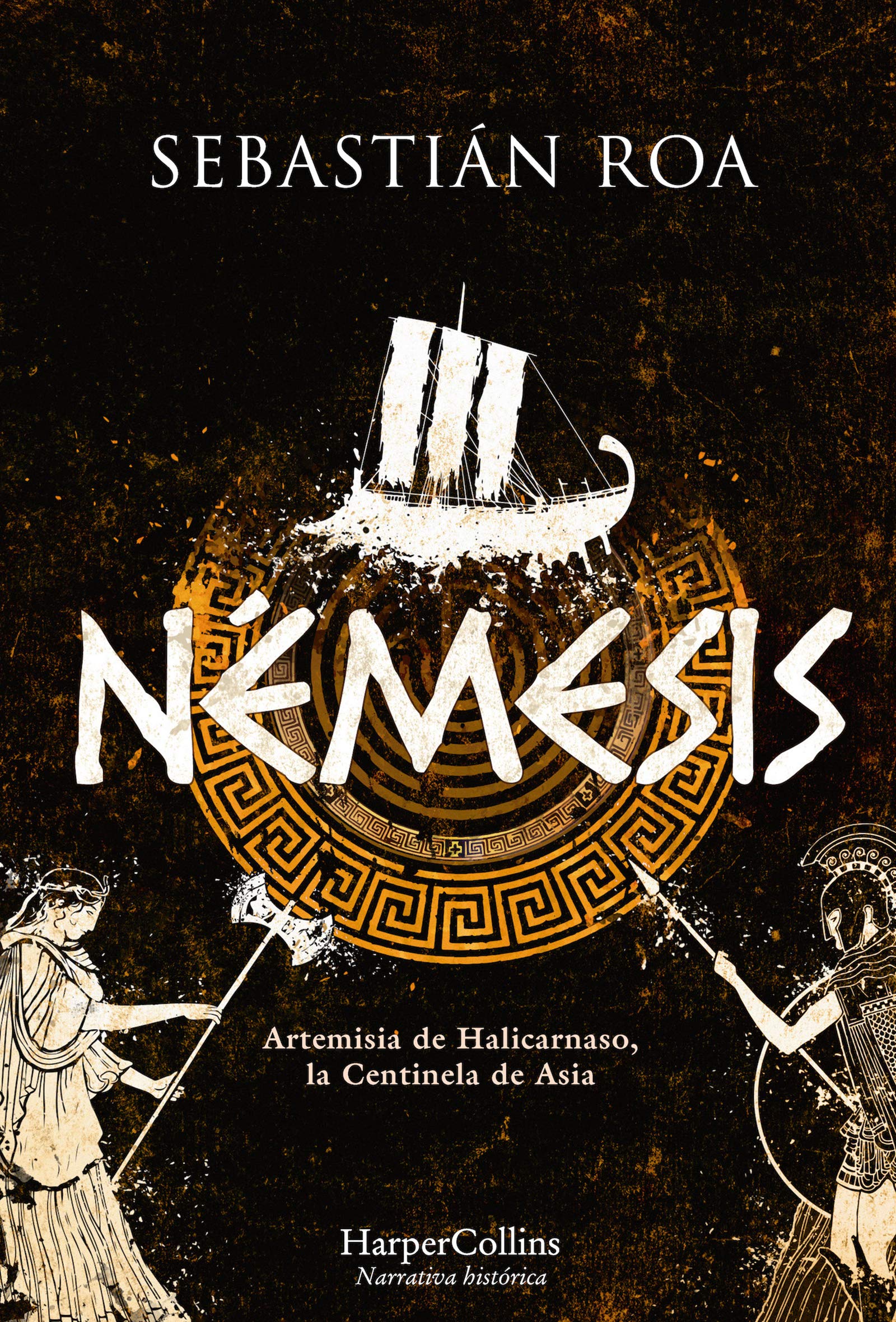 Némesis: 3977 (HARPERCOLLINS)