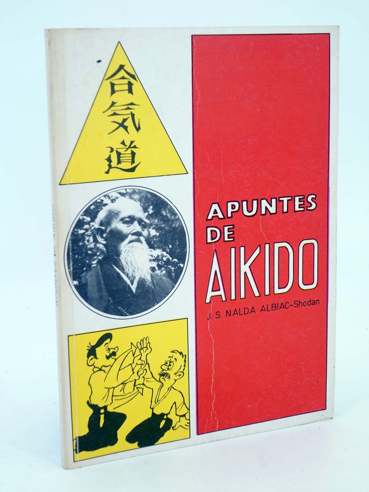 Apuntes de Aikido (Libros técnicos de deporte Alas)