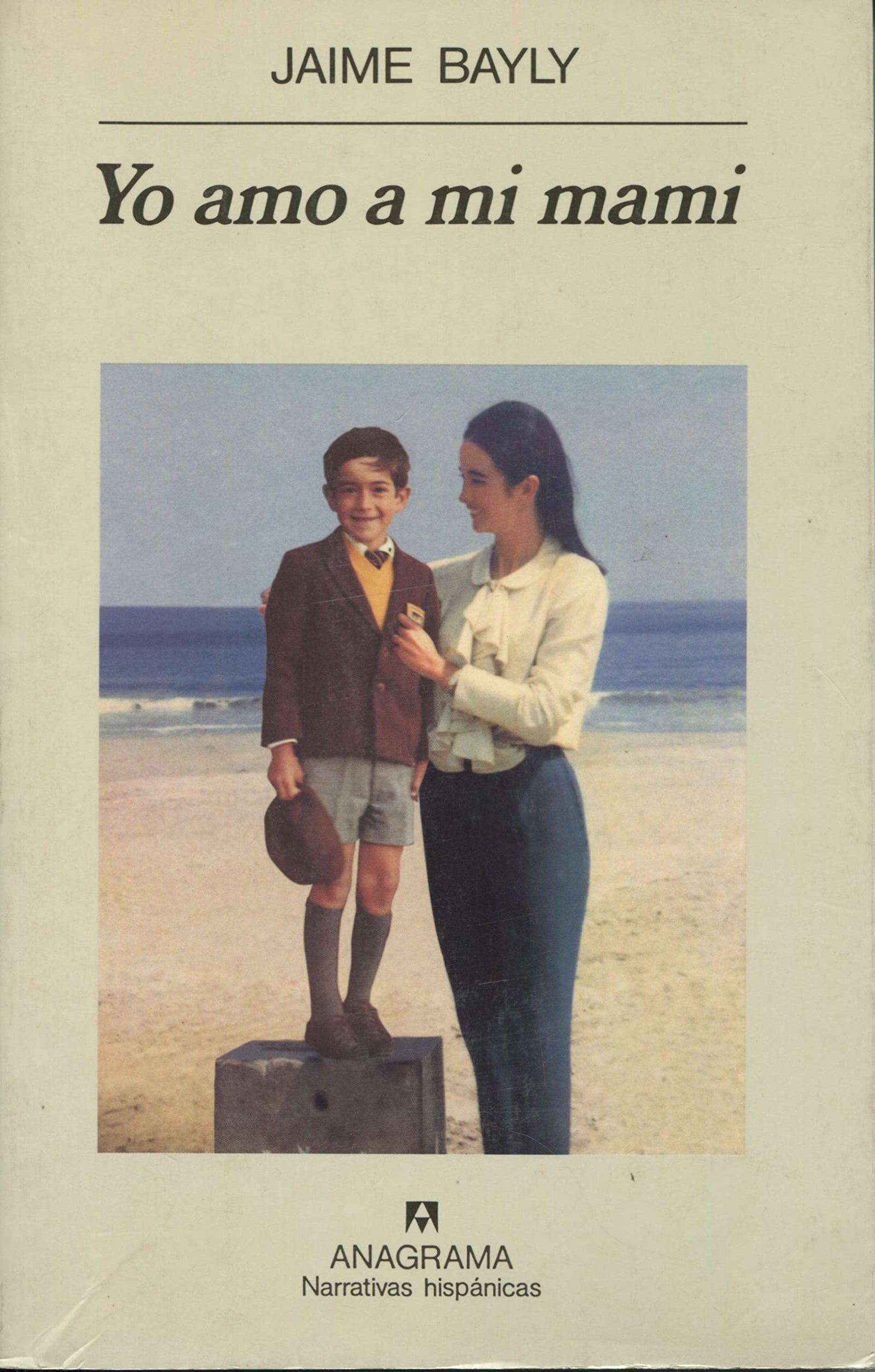 Yo amo a mi mami: 261 (Narrativas hispánicas)