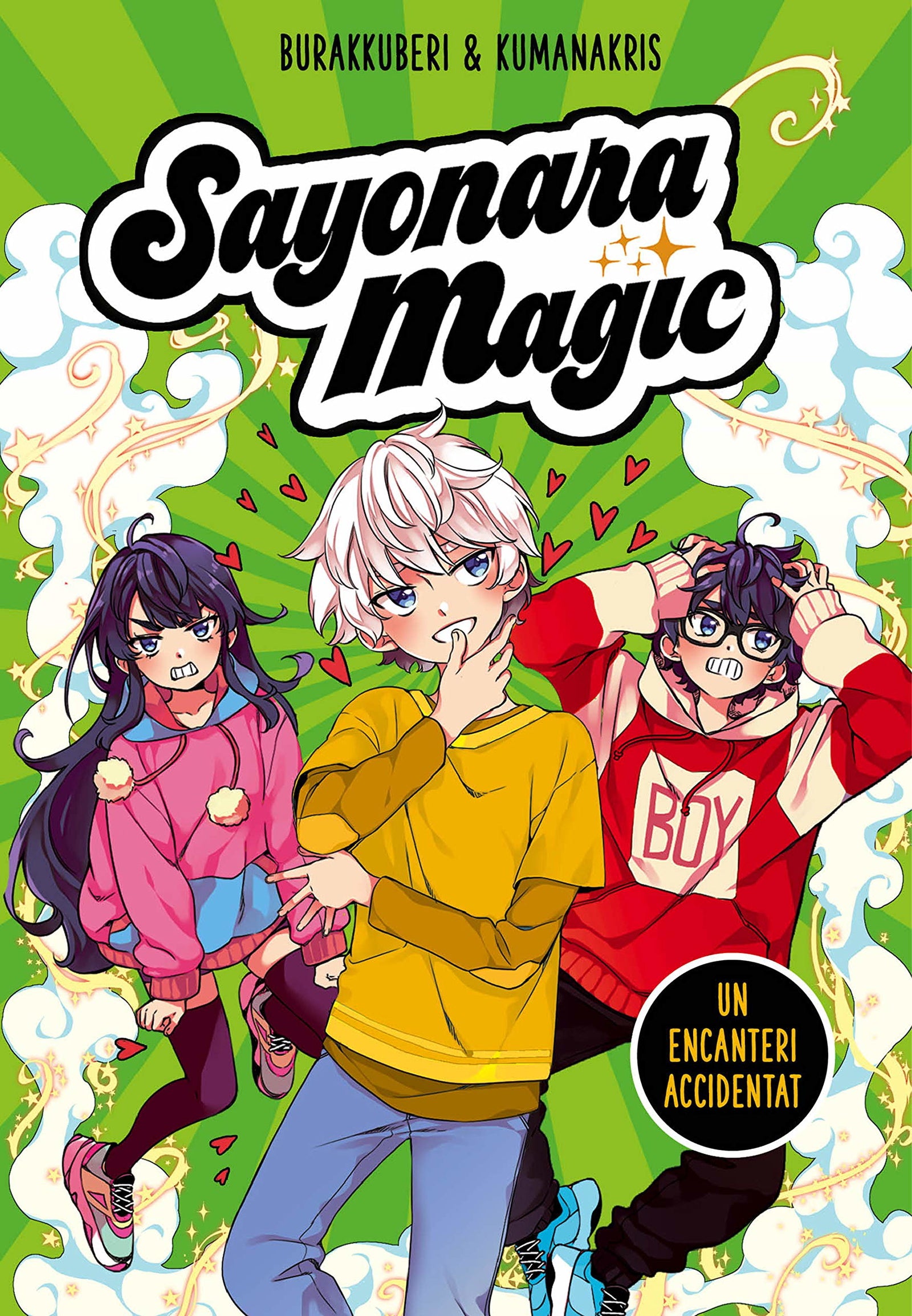 Sayonara Magic 2 - Un encanteri accidentat (Montena)