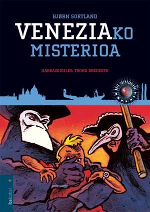 Veneziako misterioa: 1 (Arte ikertzaileak)