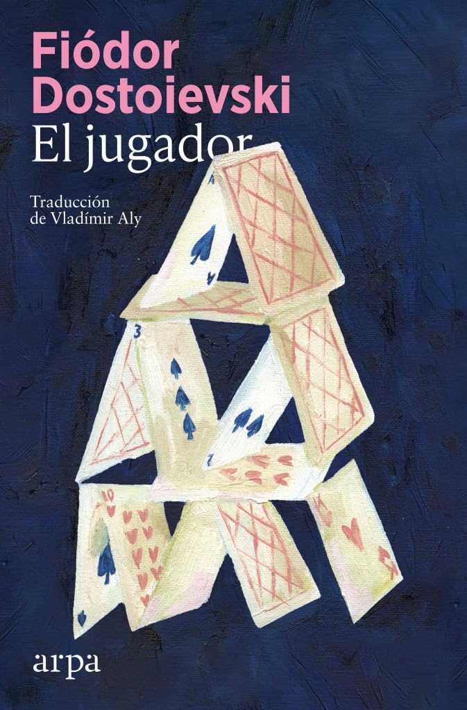 El jugador (Clásicos)