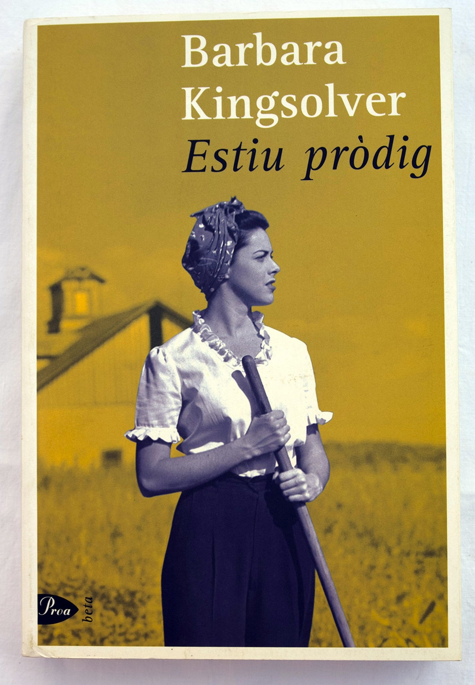 Estiu pròdig (A TOT VENT-BETA)