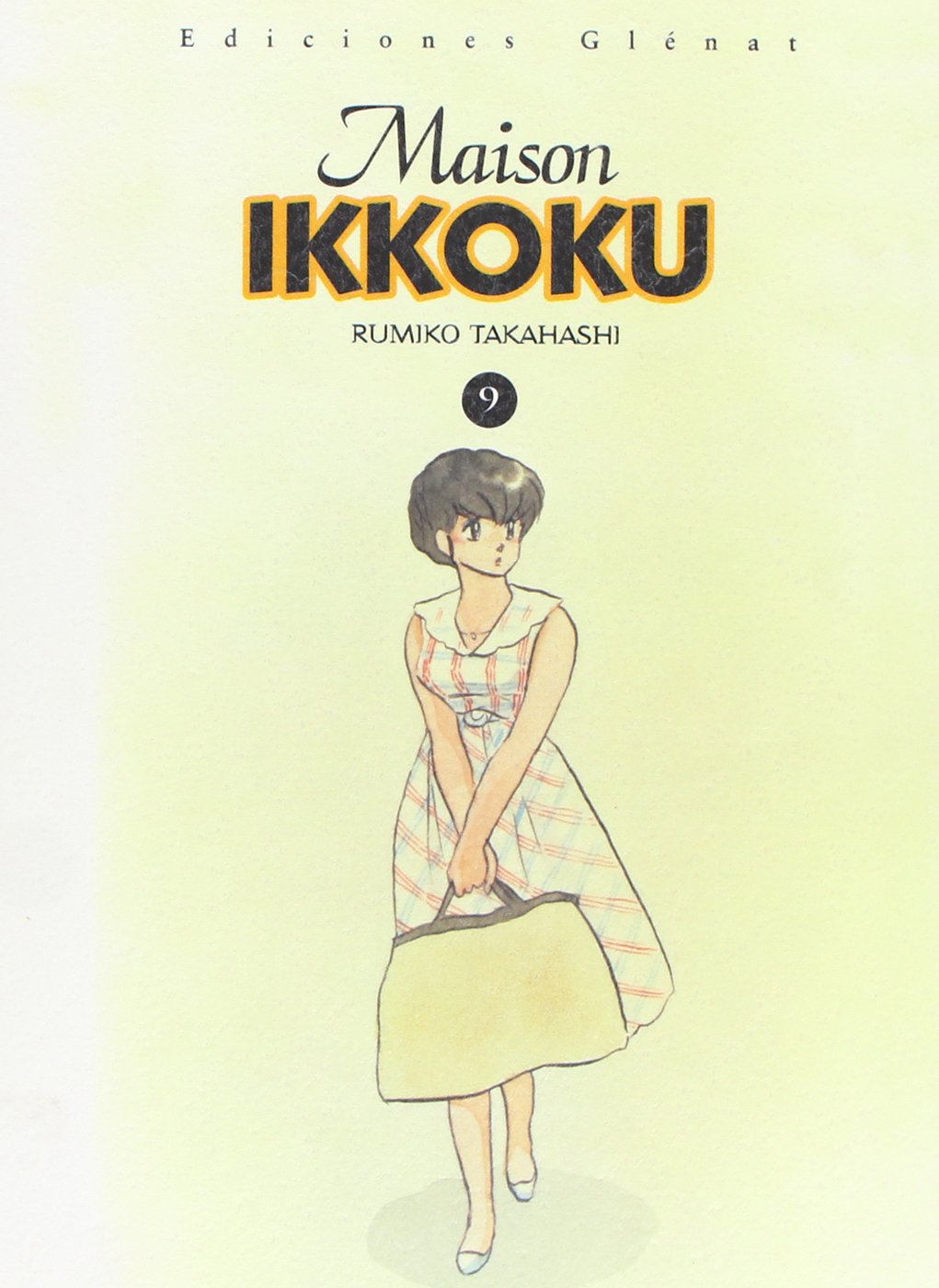 Maison Ikkoku 9 (Big Manga)