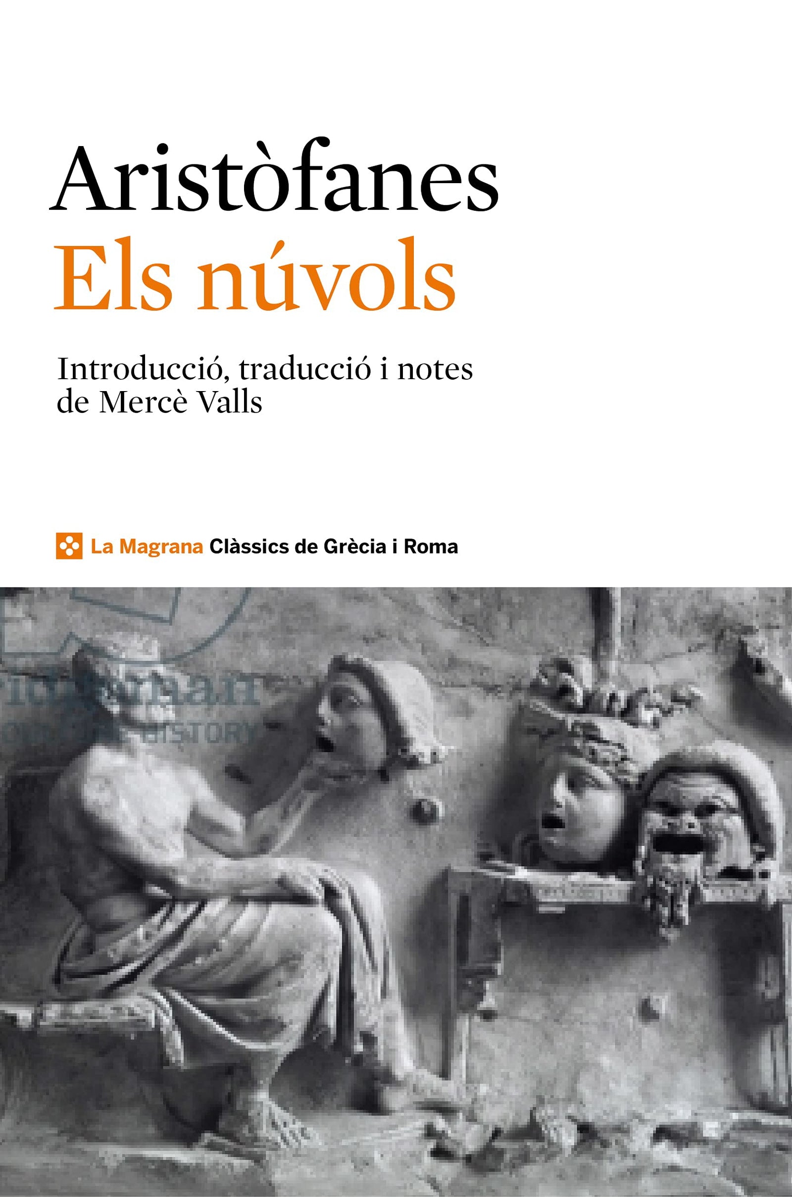 Els núvols (Clàssics de Grècia i Roma)
