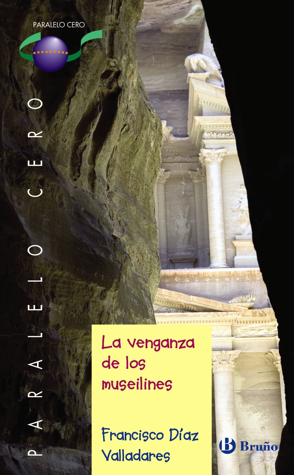 La venganza de los museilines (Castellano - JUVENIL - PARALELO CERO)