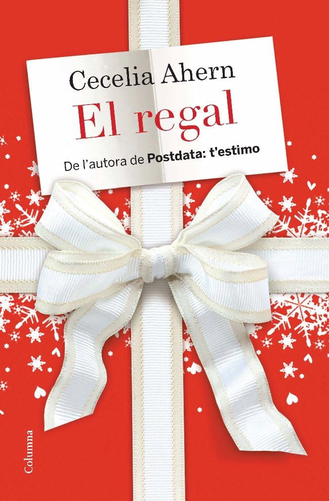El regal (Clàssica)