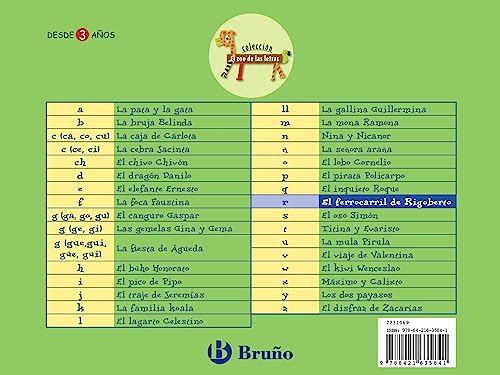El ferrocarril de Rigoberto: Juega con la r (Castellano - A PARTIR DE 3 AÑOS - LIBROS DIDÁCTICOS - El zoo de las letras)