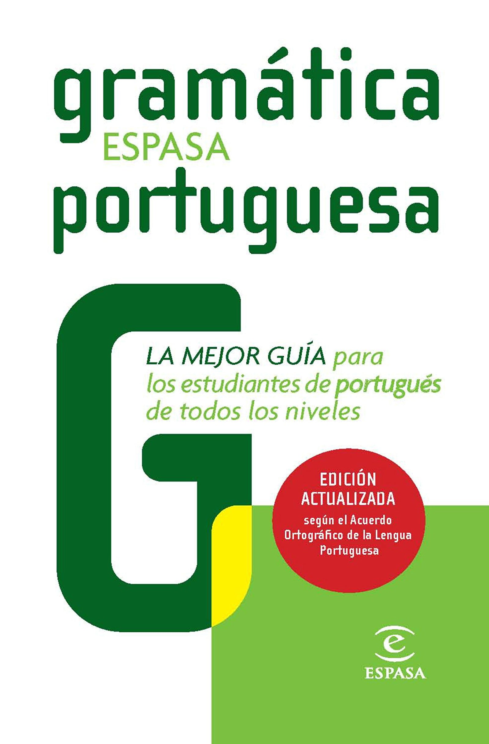 Gramática portuguesa: 1 (IDIOMAS)