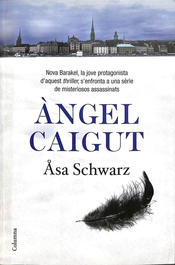 Àngel caigut (Clàssica)