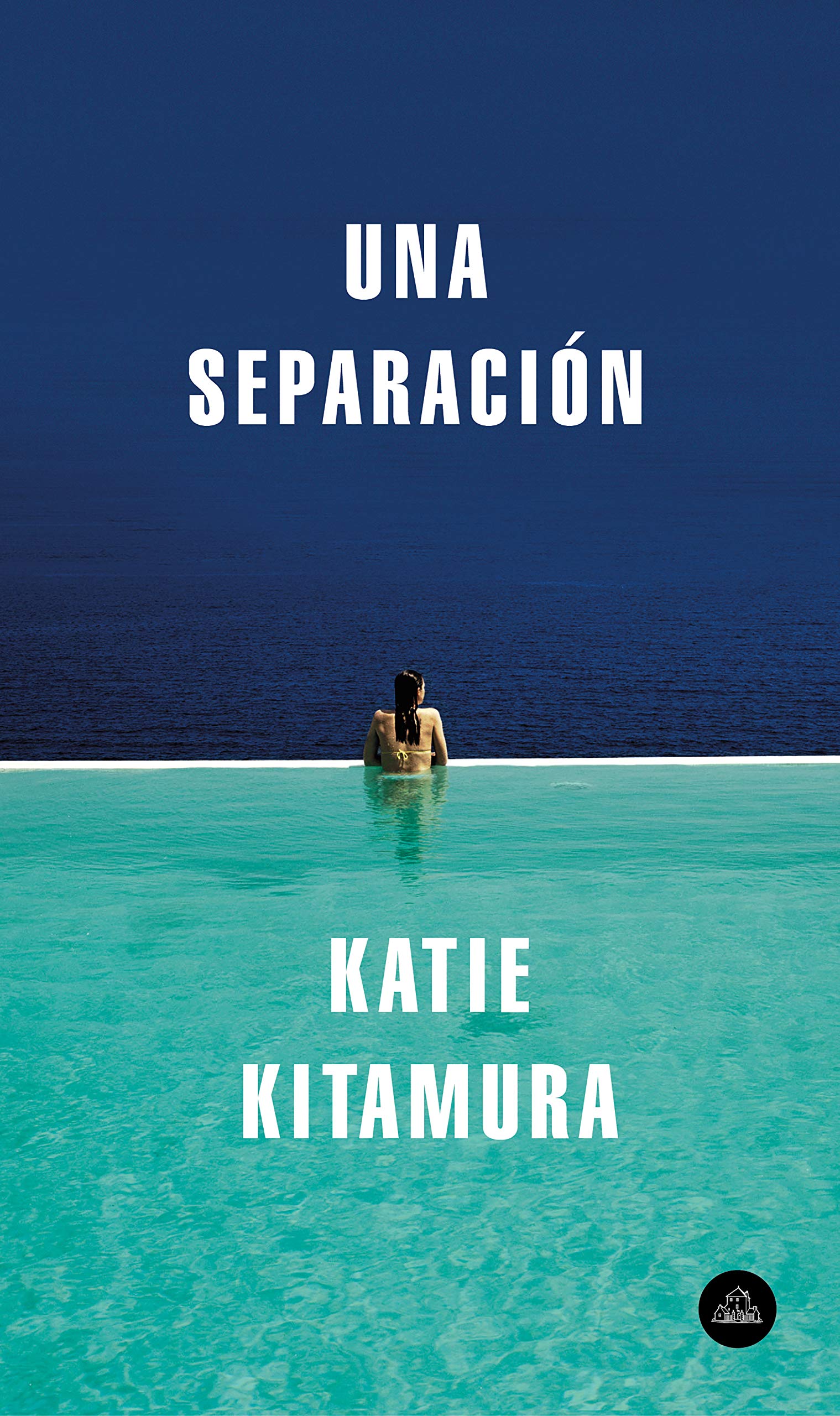 Una separación (Random House)
