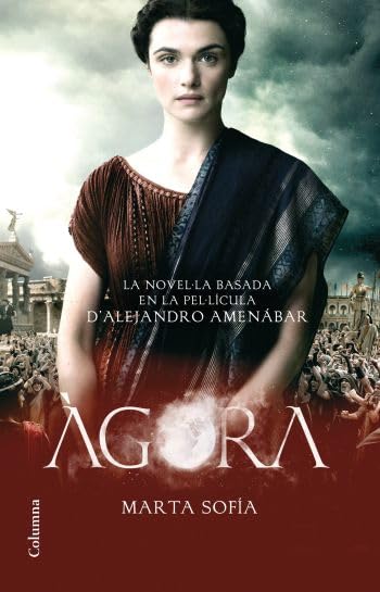 Àgora (Clàssica)
