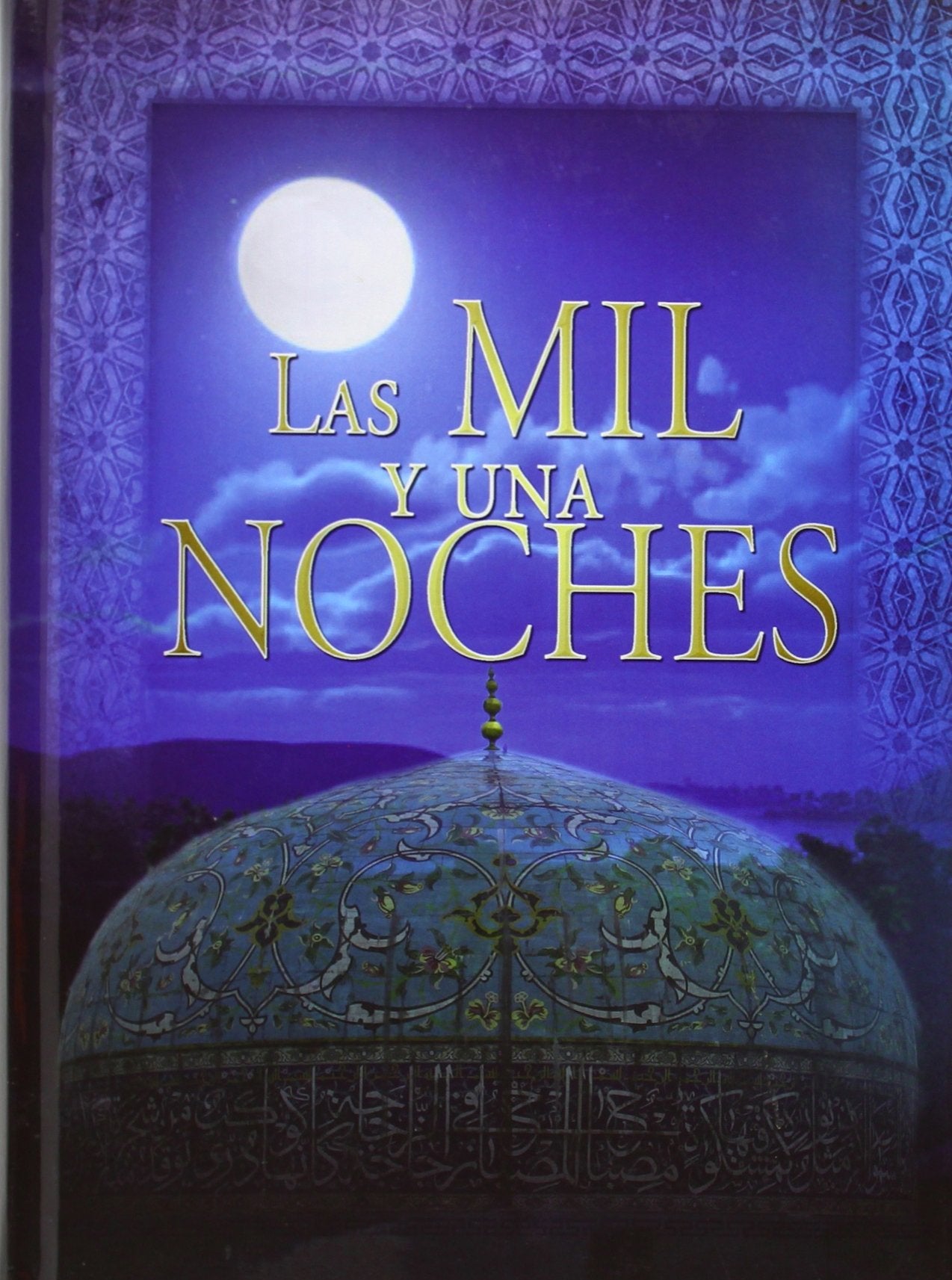 Obras Selectas H.P. Lovecraft