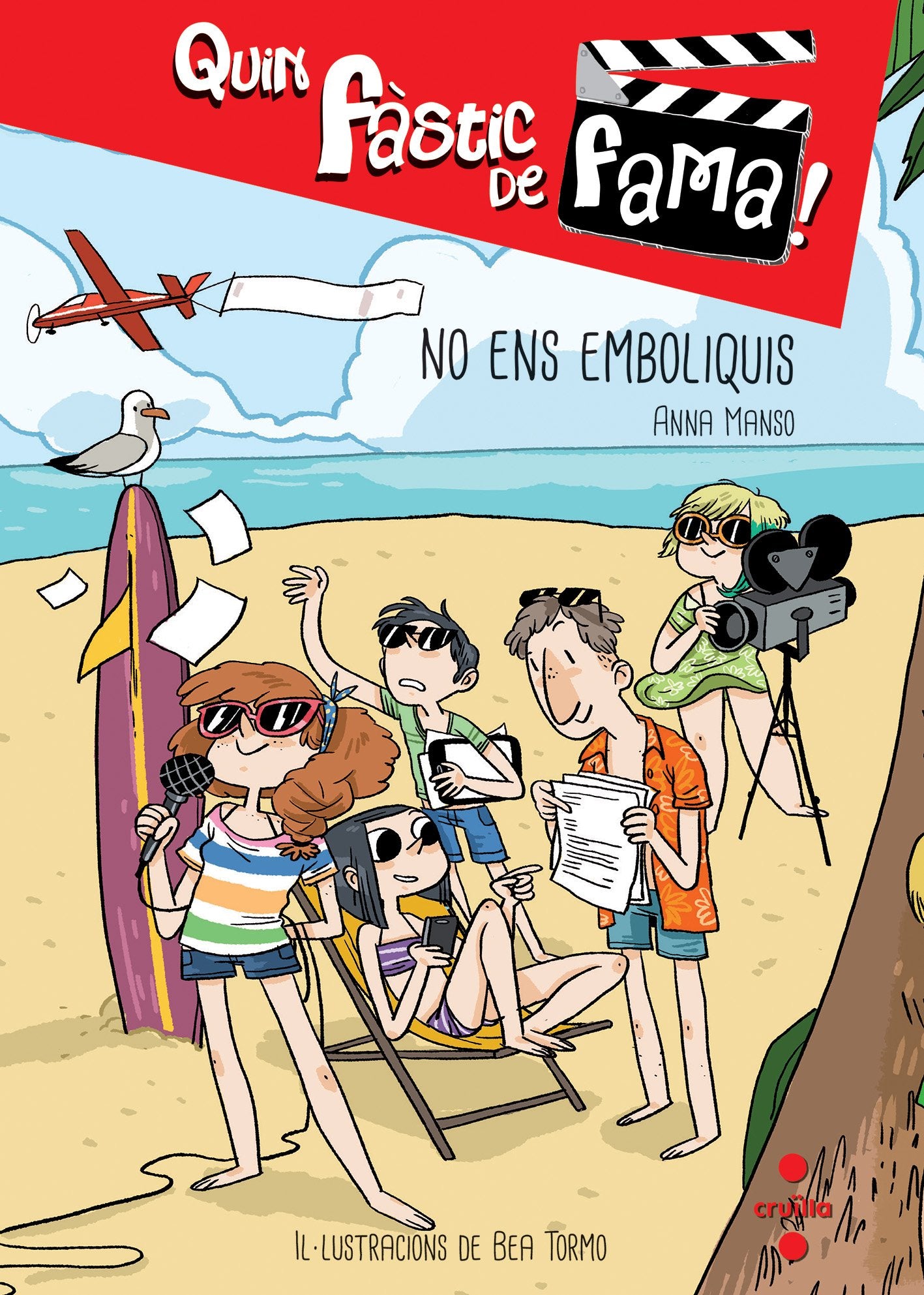 No ens emboliquis: 2 (¡Qué asco de fama!)