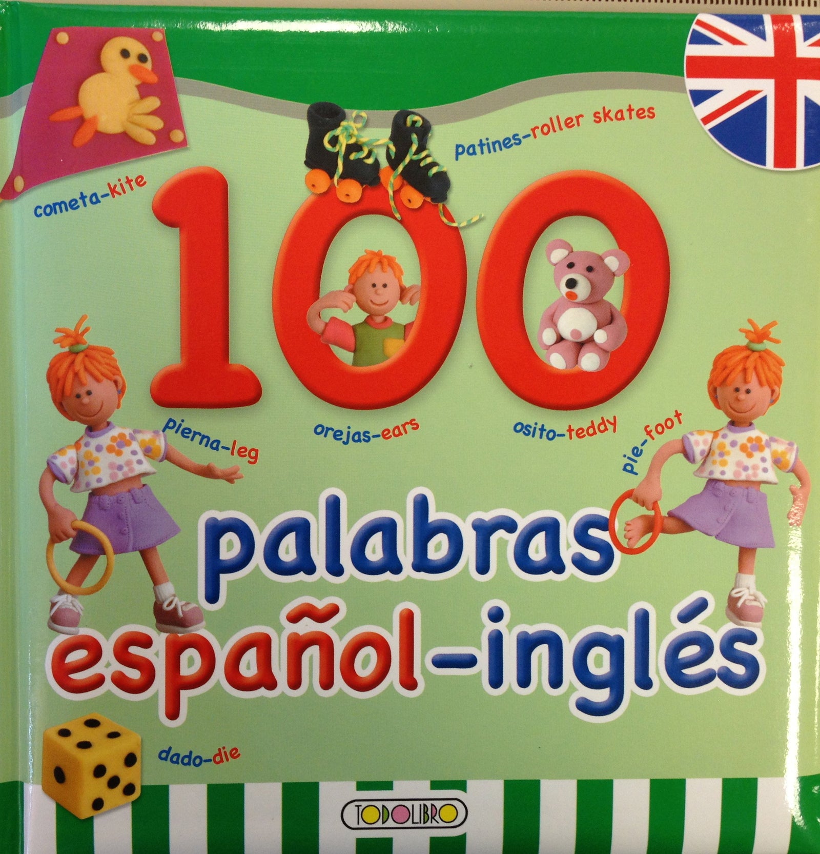 100 palabras español-inglés (Primera biblioteca infantil)
