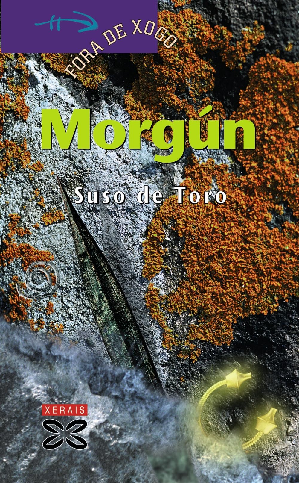 Morgún (INFANTIL E XUVENIL - FÓRA DE XOGO)