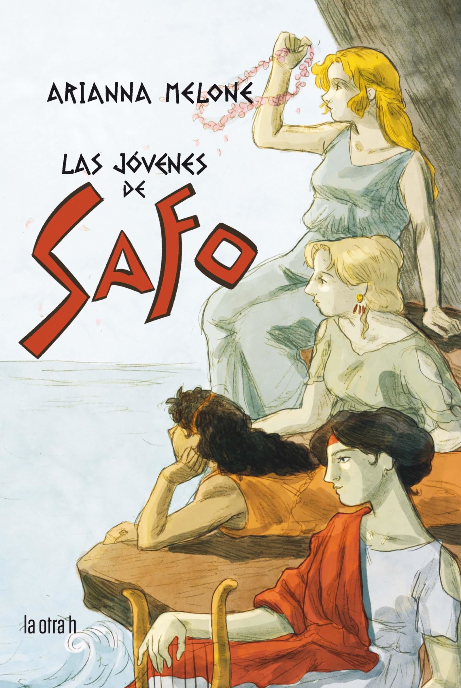 Las jóvenes de Safo (la otra h)