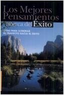 Los Mejores Pensamientos Acerca del Exito