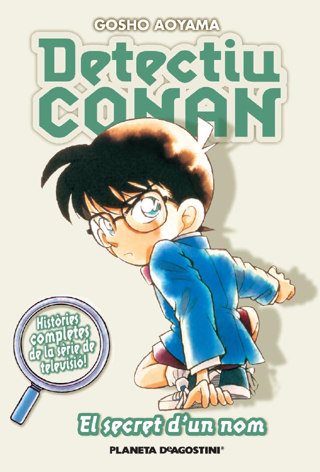 Detectiu Conan nº 07 El secret: El secret (Manga Shonen)