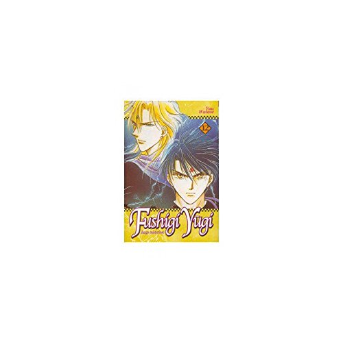 Fushigi Yûgi 12: Juego misterioso (Shojo Manga)