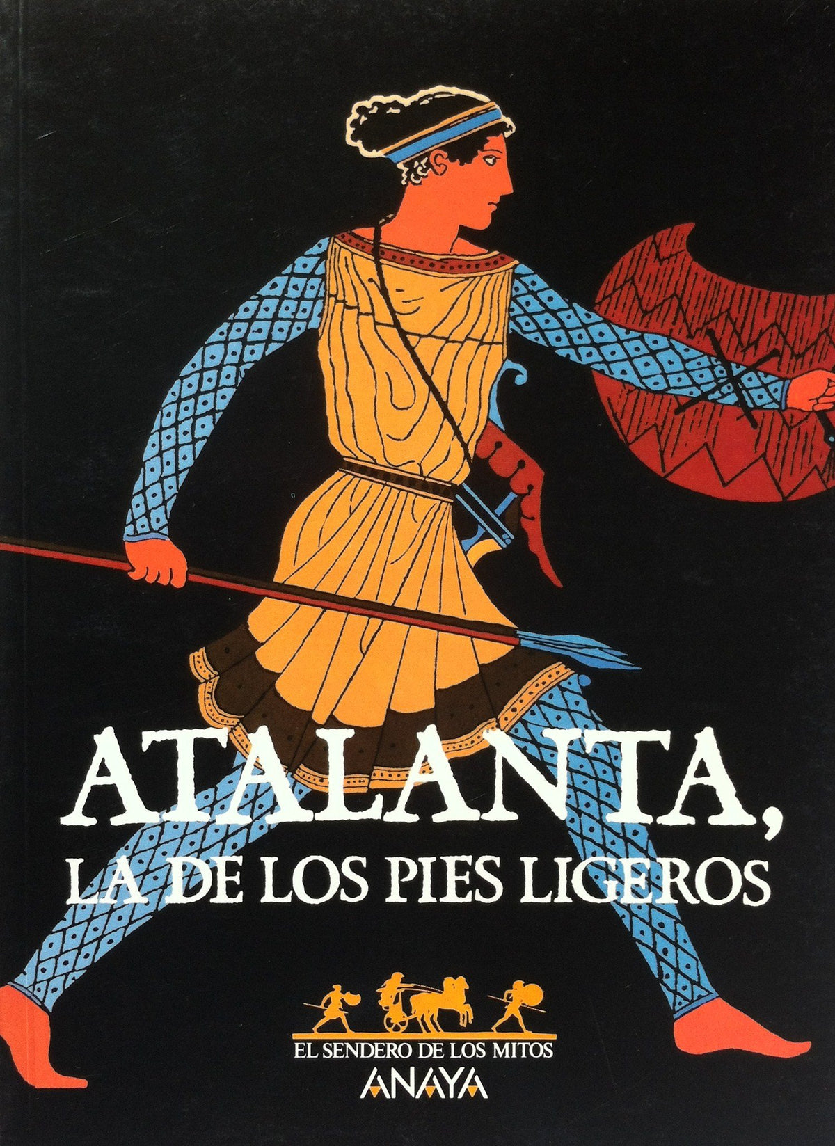 HELENA Y LA GUERRA DE TROYA (EL SENDERO DE LOS MITOS)