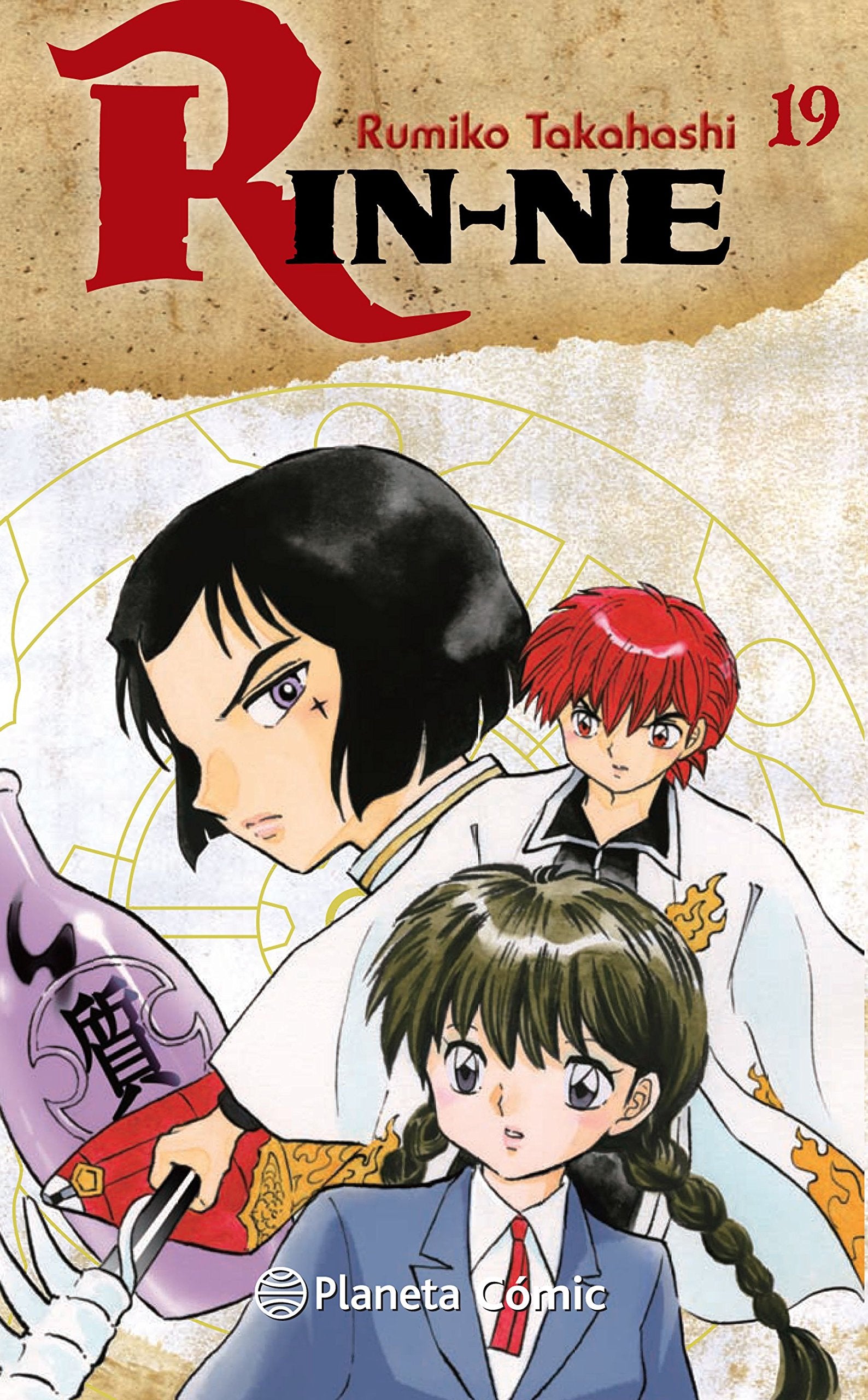 Rin-ne nº 19/40 (Manga Shonen)