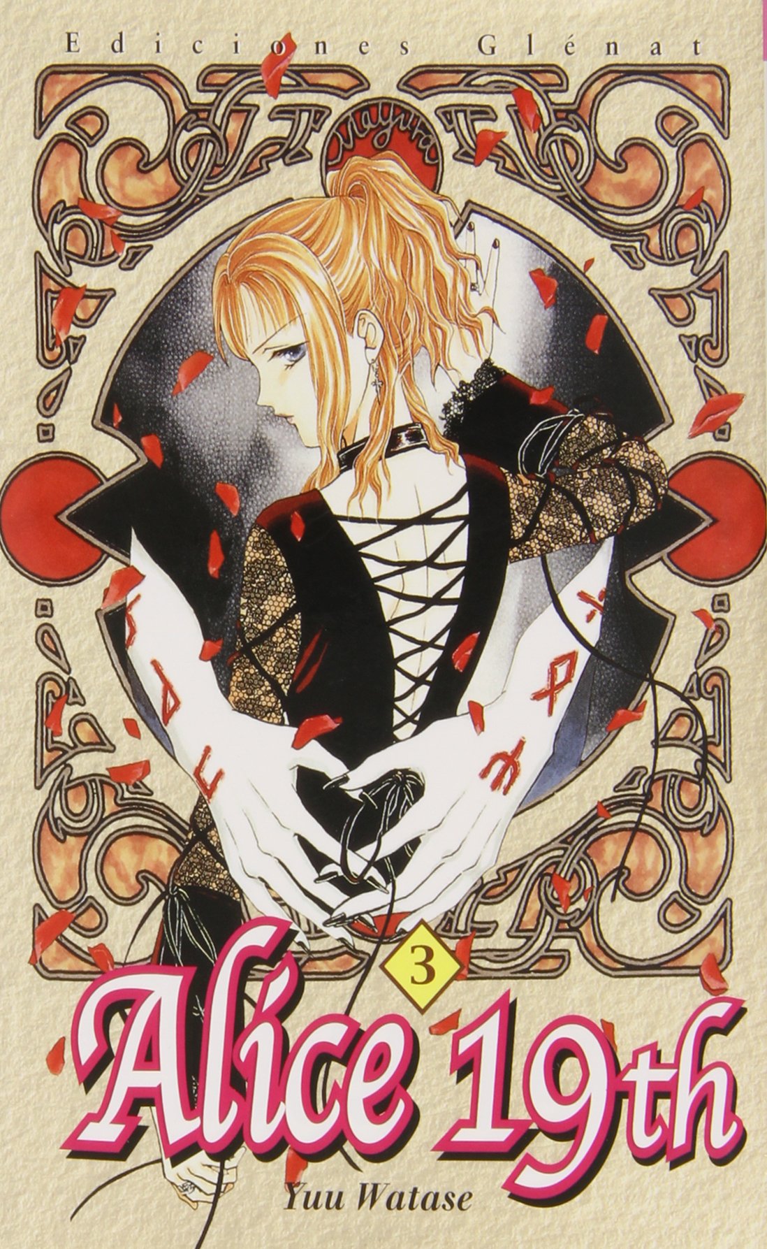 Alice 19th 3 (Shojo Manga)