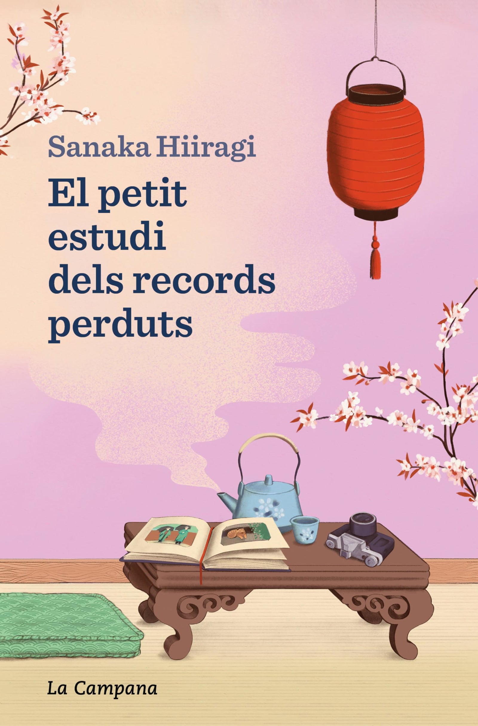 El petit estudi dels records perduts (Narrativa)